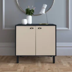 Audrey 2 Door Cabinet - Sango
